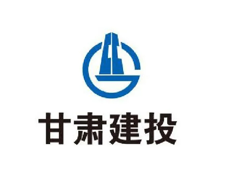 甘肅建投
